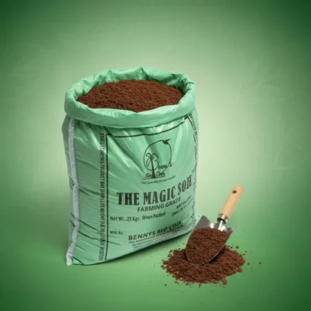 Benny’s Magic Soil (Nursery Grade)